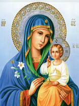 Без бренда «2KSB-8269» в Санкт-Петербурге