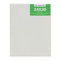 Без бренда «Коробка 80 шт.: Холст Две картинки на подрамнике 24X30» в Санкт-Петербурге