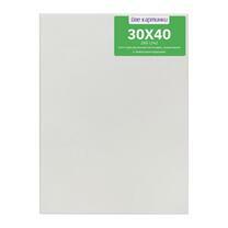 Без бренда «Коробка 80 шт.: Холст Две картинки на подрамнике 30X40» в Санкт-Петербурге