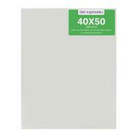 Без бренда «Коробка 4 комплекта по 4 холста на подрамнике 40X50 (всего 16 холстов)» в Санкт-Петербурге