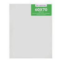 Без бренда «Коробка 20 шт.: Холст Две картинки на подрамнике 60X70» в Санкт-Петербурге в интернет-магазине в Санкт-Петербурге Без бренда «Коробка 20 шт.: Холст Две картинки на подрамнике 60X70» в Санкт-Петербурге
