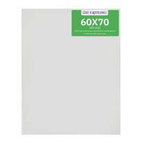 Без бренда «Коробка 20 шт.: Холст Две картинки на подрамнике 60X70» в Санкт-Петербурге