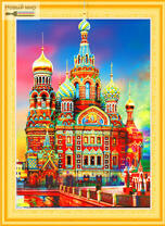 Вид на Храм Спас-На-Крови