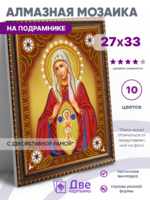 Без бренда «BOX50-KDA010» в Санкт-Петербурге