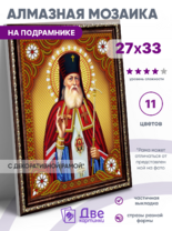 Без бренда «BOX50-KDA012» в Санкт-Петербурге