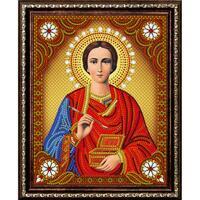 Без бренда «Святой Пантелеимон Целитель» в Санкт-Петербурге