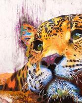 Без бренда «красивый задумчивый леопард» в Санкт-Петербурге в интернет-магазине в Санкт-Петербурге Без бренда «красивый задумчивый леопард» в Санкт-Петербурге