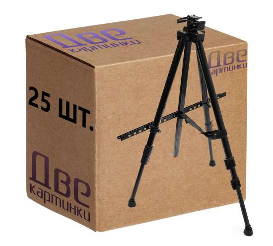 Тип товара Коробка 25 штук: металлический мольберт тренога в чехле, телескопический