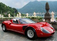 Без бренда «Роскошный автомобиль на фоне гор» в Санкт-Петербурге