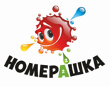 Картина по номерам 40x50 BOX25-GX3223 Коробка 25 шт. картин по номерам BOX25-GX3223 за 11750 руб.  в интернет-магазине  в Санкт-Петербурге Картина по номерам 40x50 Коробка 25 шт. картин по номерам BOX25-GX3223