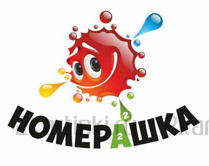 Картина по номерам 40x50 BOX25-GX3223 Коробка 25 шт. картин по номерам BOX25-GX3223 за 11750 руб.  в интернет-магазине  в Санкт-Петербурге Картина по номерам 40x50 Коробка 25 шт. картин по номерам BOX25-GX3223