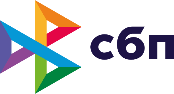 СБП